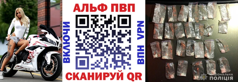 Гашиш Лесосибирск