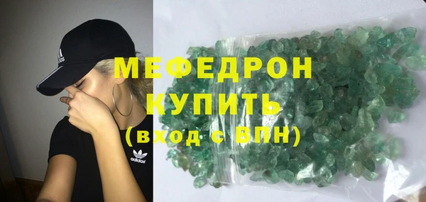 Альфа ПВП Киренск