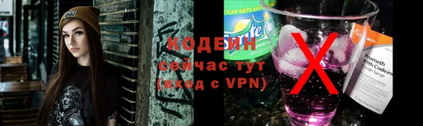 Альфа ПВП Киренск