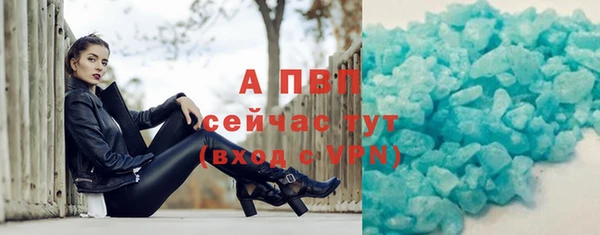 герыч Кодинск
