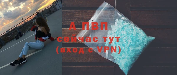 герыч Кодинск