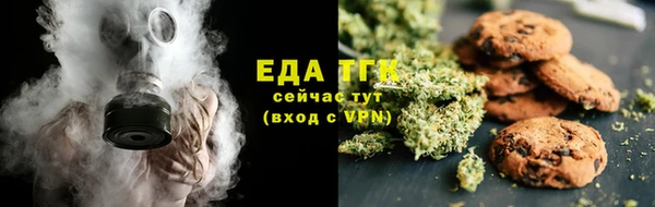 Альфа ПВП Киренск