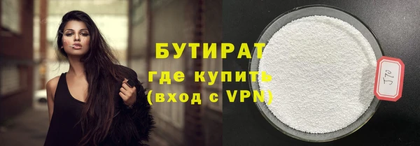 спиды Киреевск