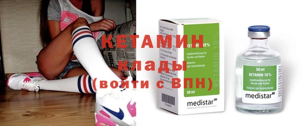 спиды Киреевск
