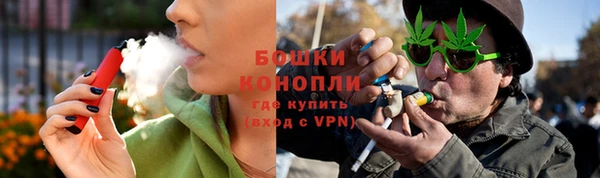спиды Киреевск