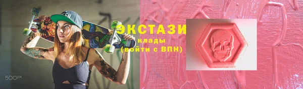 Альфа ПВП Киренск