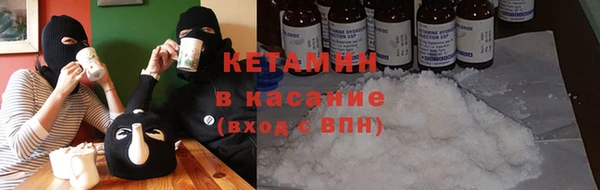 мефедрон VHQ Козловка