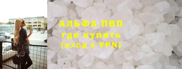 спиды Киреевск