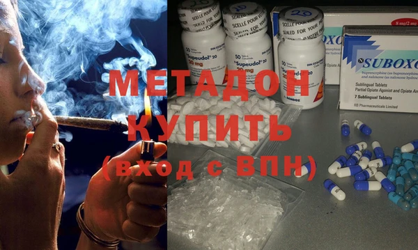 герыч Кинешма