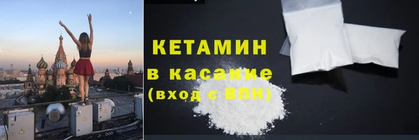 сатива Козельск