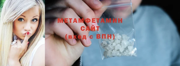 спиды Киреевск