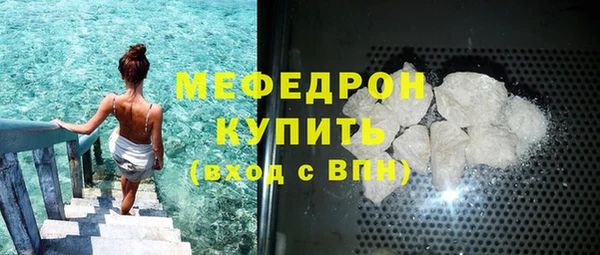 Альфа ПВП Киренск