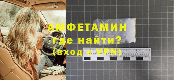 герыч Кодинск