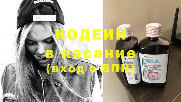 мефедрон мука Касимов