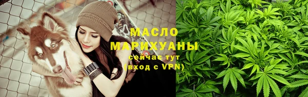 герыч Кодинск