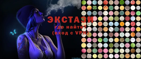 Альфа ПВП Киренск