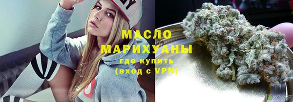 спиды Киреевск