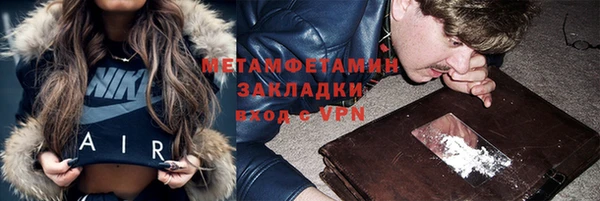 герыч Кодинск