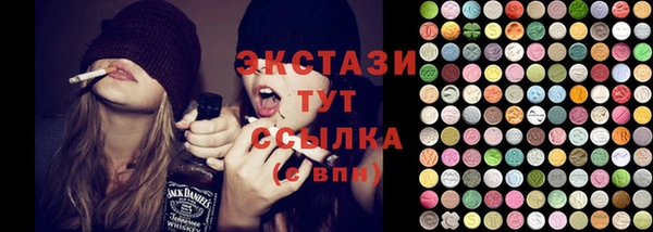 Альфа ПВП Киренск
