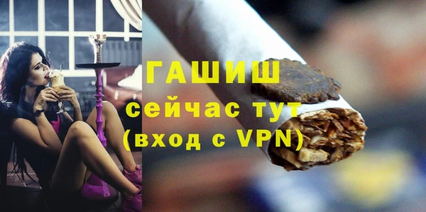 спиды Киреевск