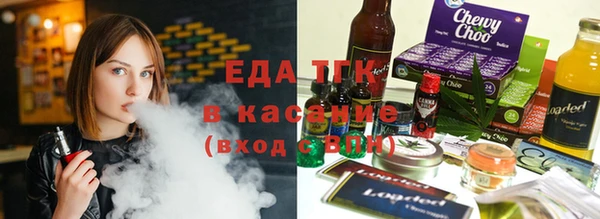 Альфа ПВП Киренск