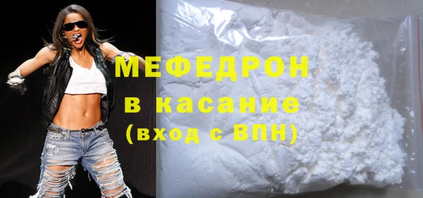 спиды Киреевск