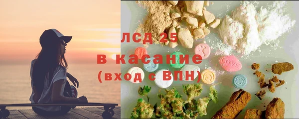 а пвп мука Карталы