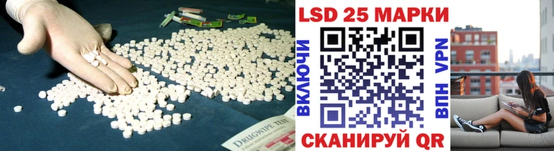 Лсд 25 экстази кислота  ОМГ ОМГ как зайти  Лесосибирск 