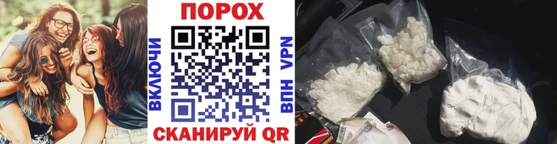 Метамфетамин мет  Лесосибирск 
