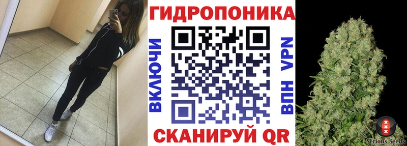 МАРИХУАНА ГИДРОПОН  где продают   ОМГ ОМГ рабочий сайт  Лесосибирск 